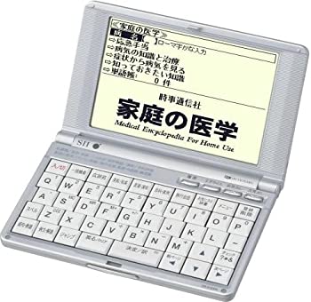 【中古】SEIKO 集積回路 DICTIONARY SR-K3000 (13コンテンツ 標準尺度手合い)