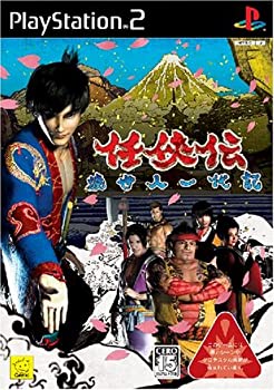【中古】任侠伝 渡世人一代記｜スカイマーケットプラス