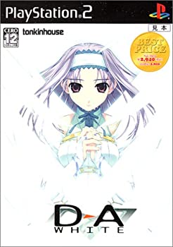 【中古】(未使用･未開封品)ベストプライス D&rarr;A:WHITE｜スカイマーケットプラス