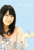 【中古】(未使用･未開封品)メイフェアー DVD 黒川芽以