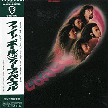 【中古】(未使用･未開封品)ファイアボール(紙ジャケット仕様) [CD]｜スカイマーケットプラス
