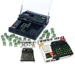 【中古】【非常に良い】大人の科学 学研電子ブロックEX150入門セット ガイドブック付き