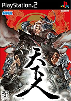 【中古】【非常に良い】天下人|スカイマーケットプラス