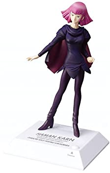 【中古】【非常に良い】Voice I-doll ハマーン・カーン｜スカイマーケットプラス