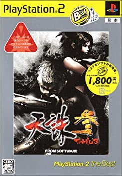 楽天市場】天誅 紅 PlayStation 2 the Best : ゲームリサイクル