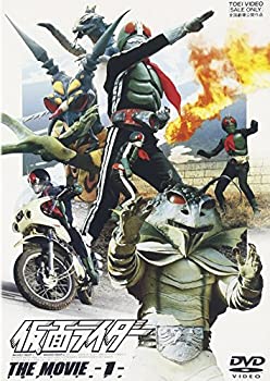 【中古】(未使用･未開封品)仮面ライダー THE MOVIE VOL.1 [DVD]