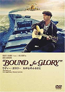 【中古】【非常に良い】ウディ・ガスリー わが心のふるさと [DVD]｜スカイマーケットプラス