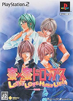【中古】(未使用･未開封品)蜜×蜜ドロップスLOVE×LOVE HONEY LIFE(限定版)