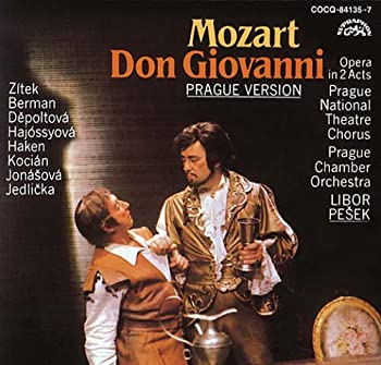 【中古】モーツァルト:ドン・ジョヴァンニ 全曲 [CD]