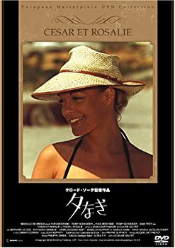 【中古】【非常に良い】夕なぎ [DVD]