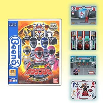 【中古】Beena 専用絵本ソフト 轟轟戦隊ボウケンジャーかずとかたちをおぼえよう!画像
