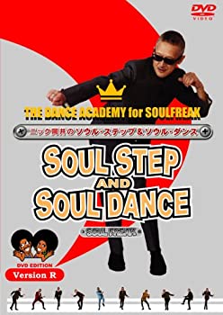 【中古】【非常に良い】60・70年代のソウル・ステップとソウル・ダンス version.R [DVD]｜スカイマーケットプラス