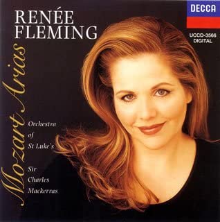 【中古】(未使用･未開封品)モーツァルト・オペラ・アリア集 [CD]