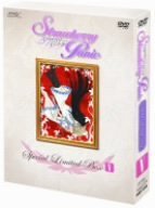 【中古】(未使用･未開封品)ストロベリー・パニック Special Limited Box 5 初回限定版 [DVD]