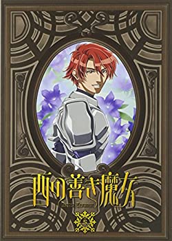 【中古】西の善き魔女 第5巻〈通常版〉 [DVD]｜スカイマーケットプラス