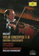 【中古】モーツァルト ヴァイオリン協奏曲全集 [DVD]