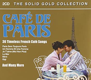 【中古】(未使用･未開封品)Cafe De Paris [CD]