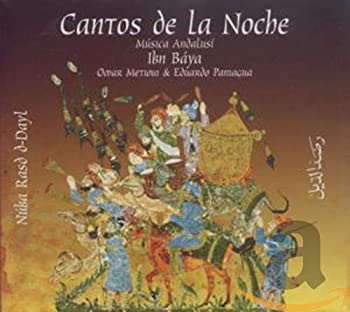 【中古】(未使用･未開封品)Cantos De La Noche [CD]｜スカイマーケットプラス