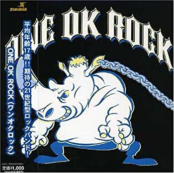 【中古】【非常に良い】ONE OK ROCK［CD］