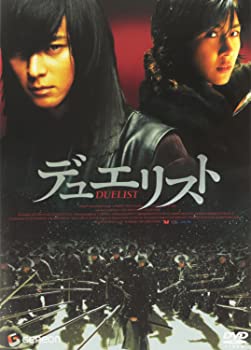 【中古】【非常に良い】デュエリスト デラックス版 [DVD]｜スカイマーケットプラス