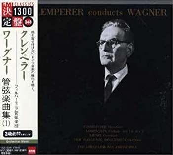 【中古】ワーグナー管弦楽曲集 I [CD]