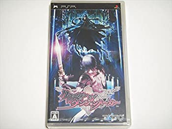 【中古】(未使用・未開封品)クロニクル オブ ダンジョン メーカー - PSP|スカイマーケットプラス