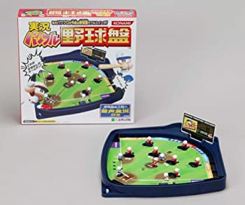 【中古】(未当て嵌める･未開封品)実況豪然たる労働者階級ベイスボールベイスボール盤