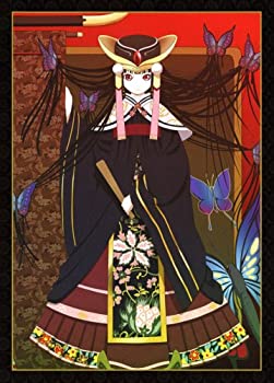 【中古】(未使用･未開封品)地獄少女 9 [DVD]
