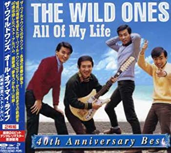 【中古】【非常に良い】All Of My Life~40th Anniversary Best~ [CD]