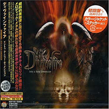 【中古】(未使用･未開封品)イントゥ・ア・ニュー・ディメンション [CD]｜スカイマーケットプラス