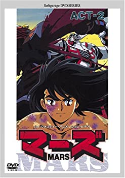 【中古】(未使用･未開封品)マーズ ACT-2 [DVD]