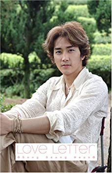 【中古】(未使用･未開封品)Song Seung Heon Love Letter (ソン・スンホン ラブレター) [DVD]｜スカイマーケットプラス