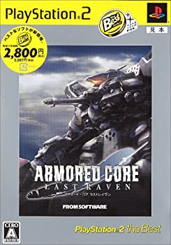 【中古】(未使用・未開封品)ARMORED CORE -LAST RAVEN- PlayStation 2 the Best|スカイマーケットプラス