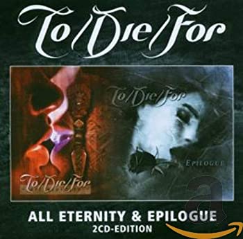 【中古】All Eternity/Epilogue [CD]