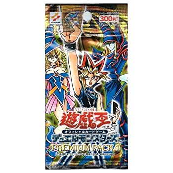 (未使用･未開封品)　プリズムコネクト まおゆう魔王勇者 スターターデッキ vf3p617 Amazon.co.jp: プリズムコネクト まおゆう魔王勇者 メイド妹 01