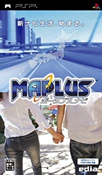 【中古】(未使用･未開封品)MAPLUSポータブルナビ(ソフト単品版) - PSP｜スカイマーケットプラス