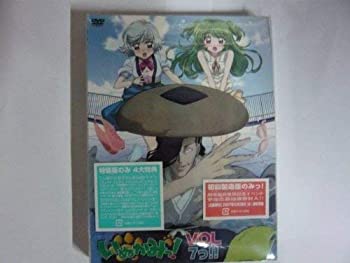 【中古】【非常に良い】いぬかみっ!VOL.7っ!!\u003d特装版\u003d [DVD]