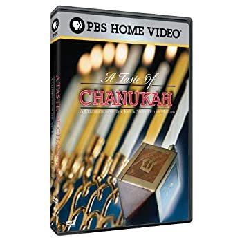 【中古】【非常に良い】Taste of Chanukah [DVD] [Import]｜スカイマーケットプラス