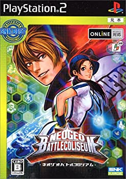【中古】【非常に良い】SNK BEST COLLECTION ネオジオ バトルコロシアム