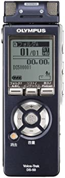 【中古】【非常に良い】OLYMPUS ICレコーダー Voice-Trek DS-50