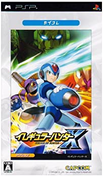 【中古】(未使用･未開封品)イレギュラーハンターX カプコレ - PSP