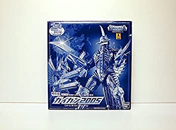 【中古】【非常に良い】トイズドリームプロジェクト　超合金ガイガン　2005