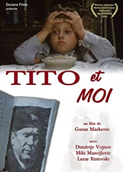 【中古】【非常に良い】Tito et moi (1992) meilleur realisateur festival de san sebastian|スカイマーケットプラス