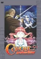 【中古】【非常に良い】コヨーテ ラグタイムショー Vol.6 [DVD]画像