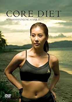 【中古】【非常に良い】ハン・ウンジョン コア・ダイエット [DVD]