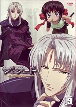 【中古】ザ・サード~蒼い瞳の少女~エンポリウム エピソード 9 [DVD]画像