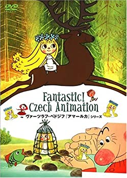 【中古】【非常に良い】ヴァーツラフ・ベドジフ『アマールカ』シリーズ [DVD]