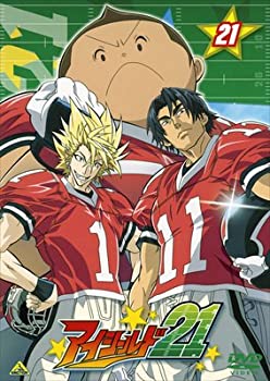 【中古】【非常に良い】アイシールド21 21 [DVD]