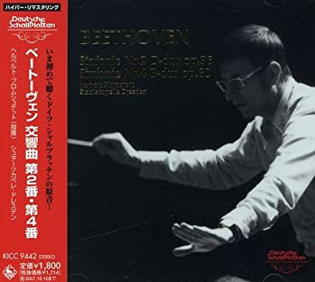 【中古】ベートーヴェン: 交響曲 第2番・第4番 [CD]