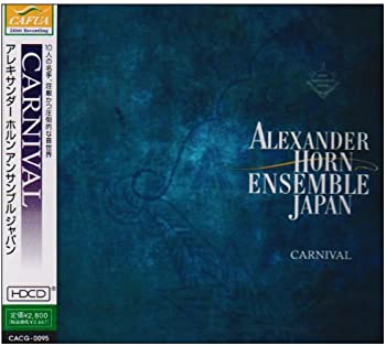 【中古】(未使用･未開封品)CARNIVAL [CD]
